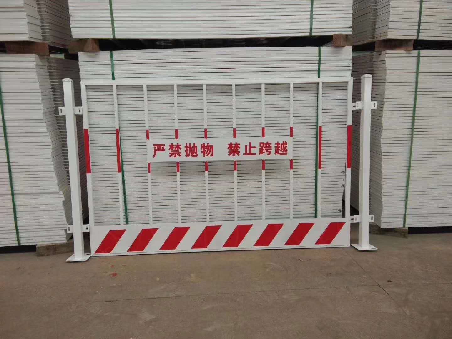 工地防护栏图片--3