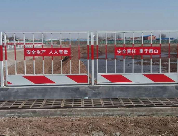 基坑护栏图片