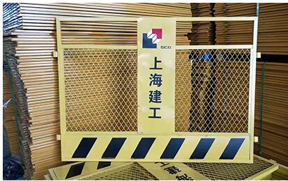 基坑防护.jpg