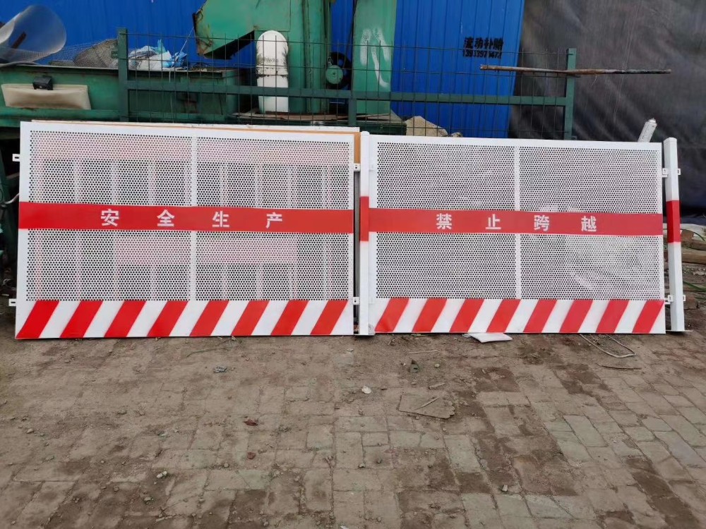 基坑围栏图片