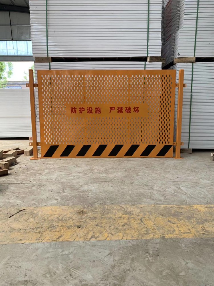 基坑临边护栏图片