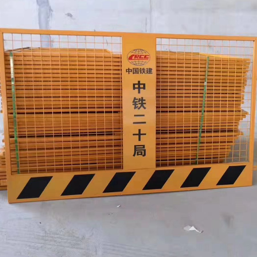 工地基坑护栏图片--2 工地基坑护栏图片--2