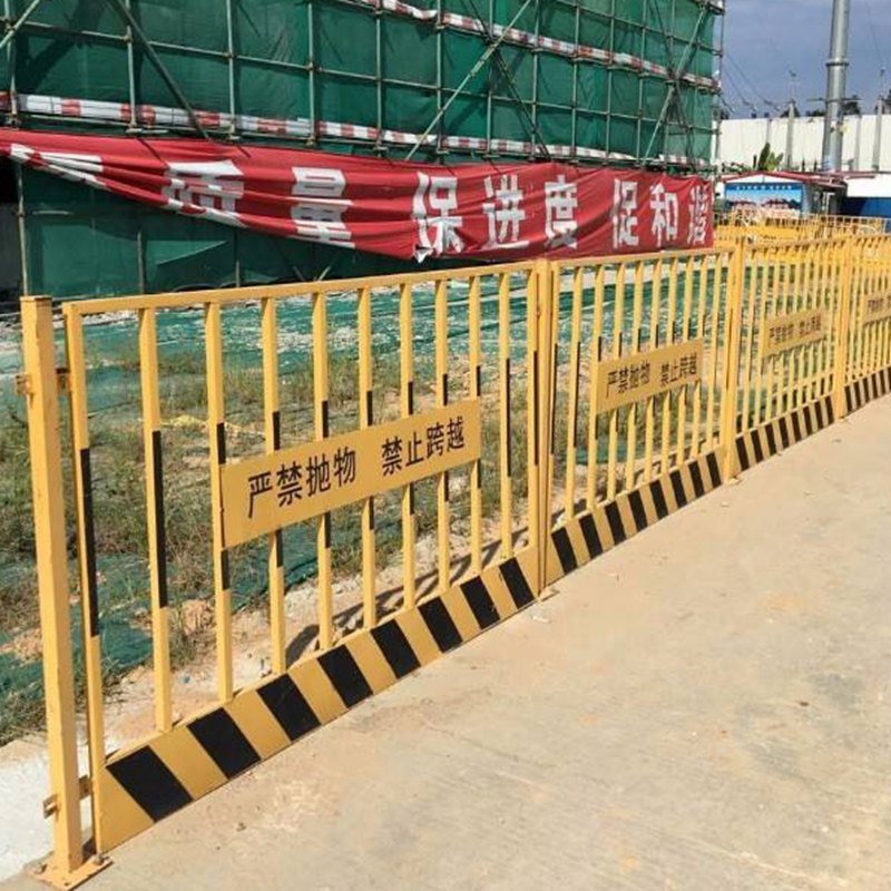 工地基坑护栏图片--3 工地基坑护栏图片--3