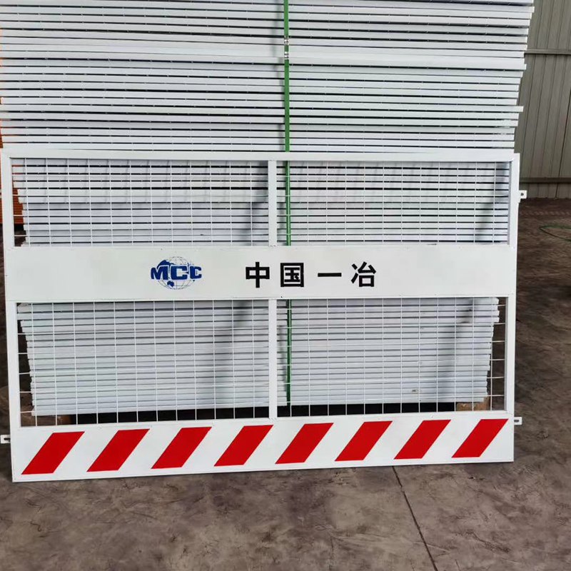工地基坑护栏