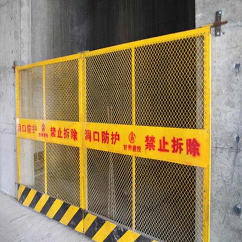 电梯井口防护网图片--3