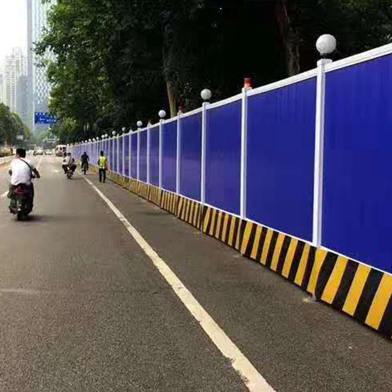 市政围挡