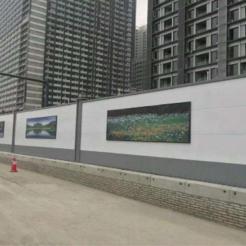 市政围挡图片--4
