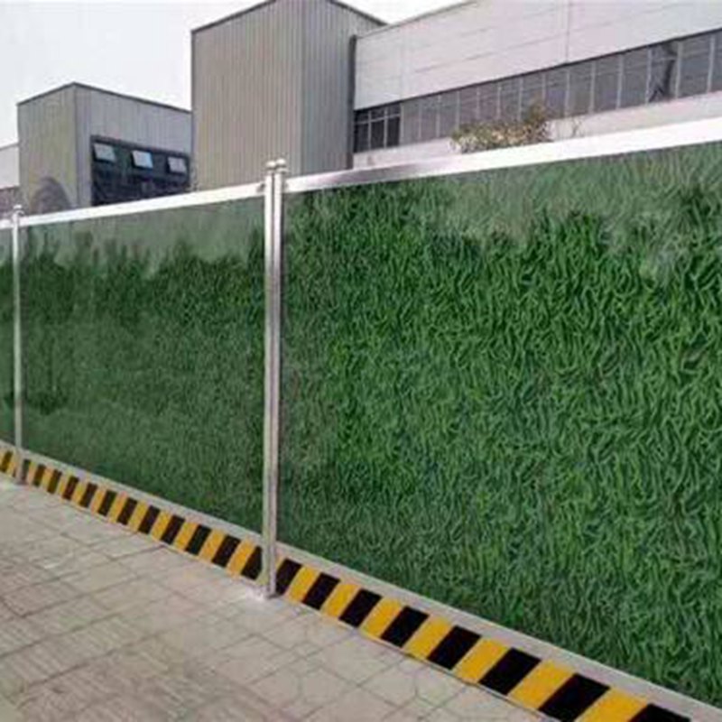 建筑围挡