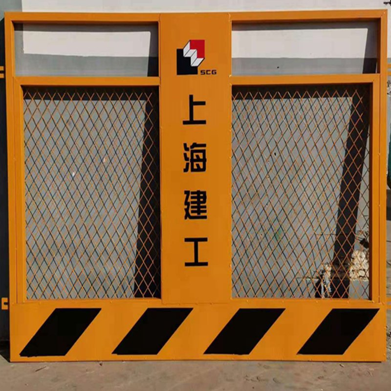 上海建工基坑护栏图片--3
