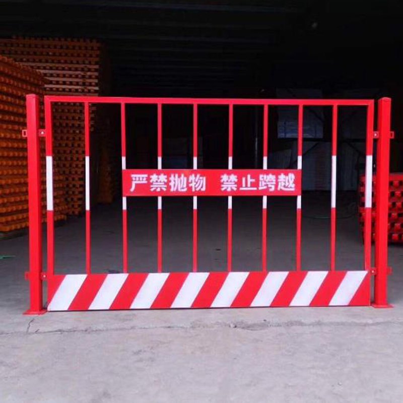 定型化护栏
