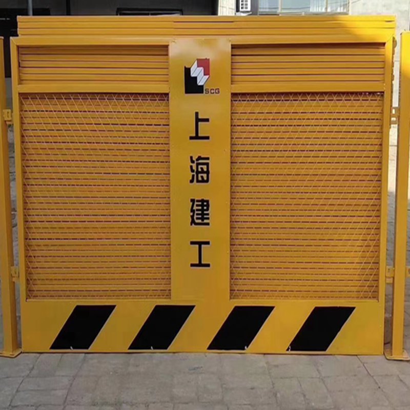 上海建工基坑护栏图片--4