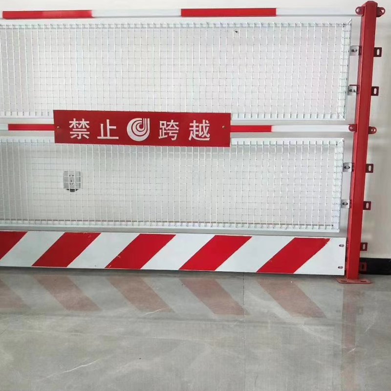 北京建工基坑护栏