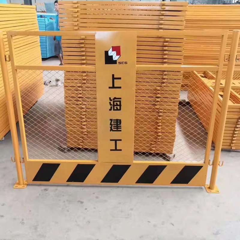 上海建工基坑护栏图片--2