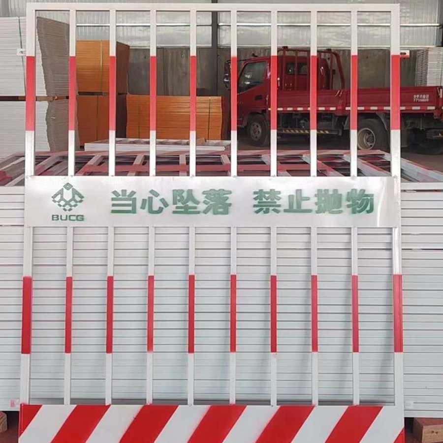 电梯井防护图片--4