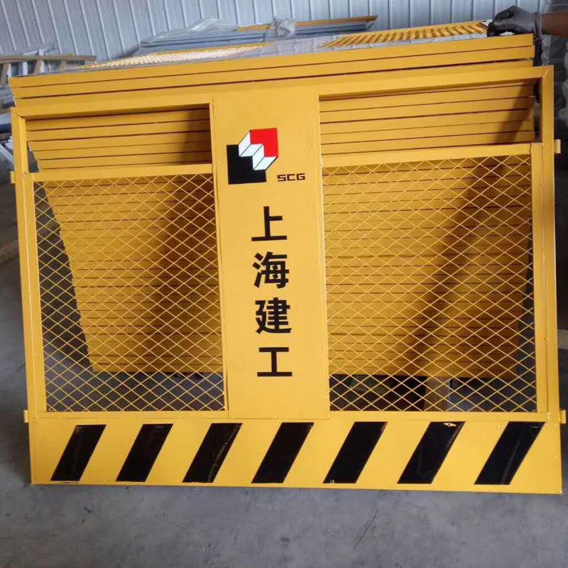 上海建工基坑护栏