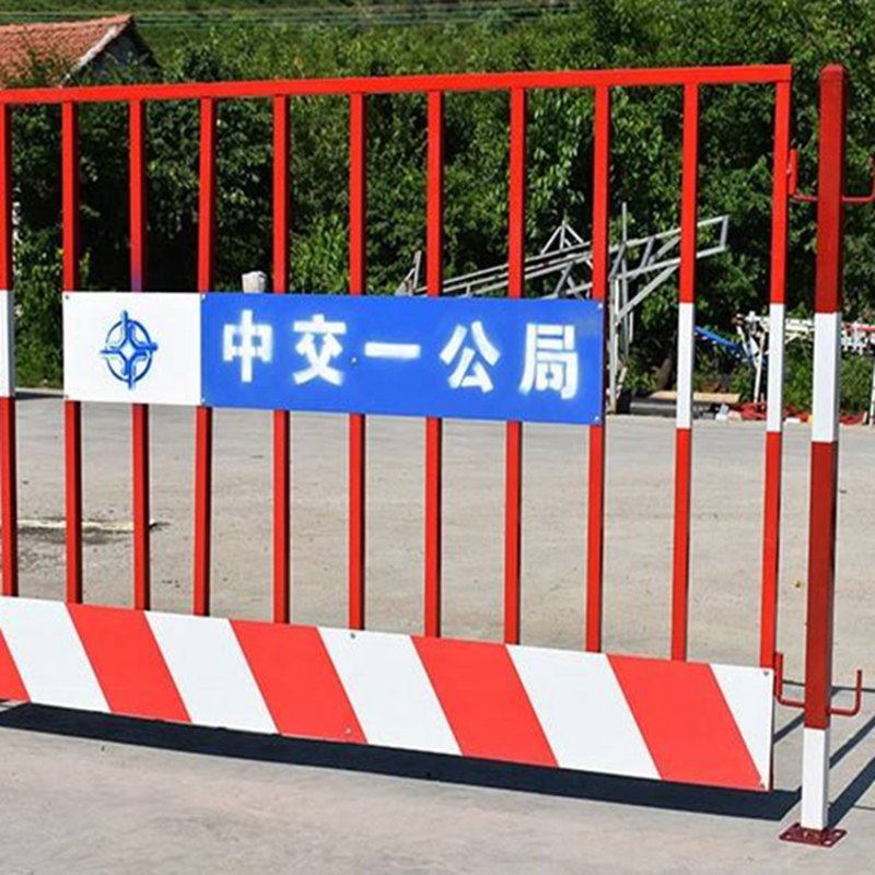 基坑防护栏图片--3