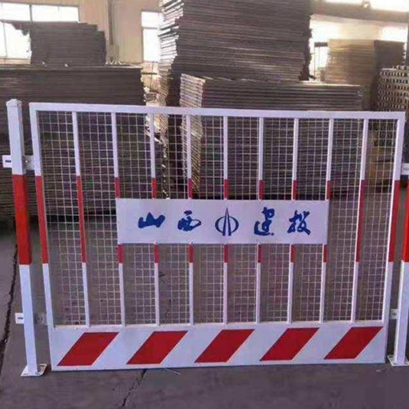 基坑围栏图片--2