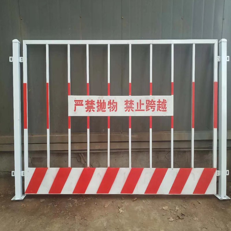 西藏雄安新区基坑护栏