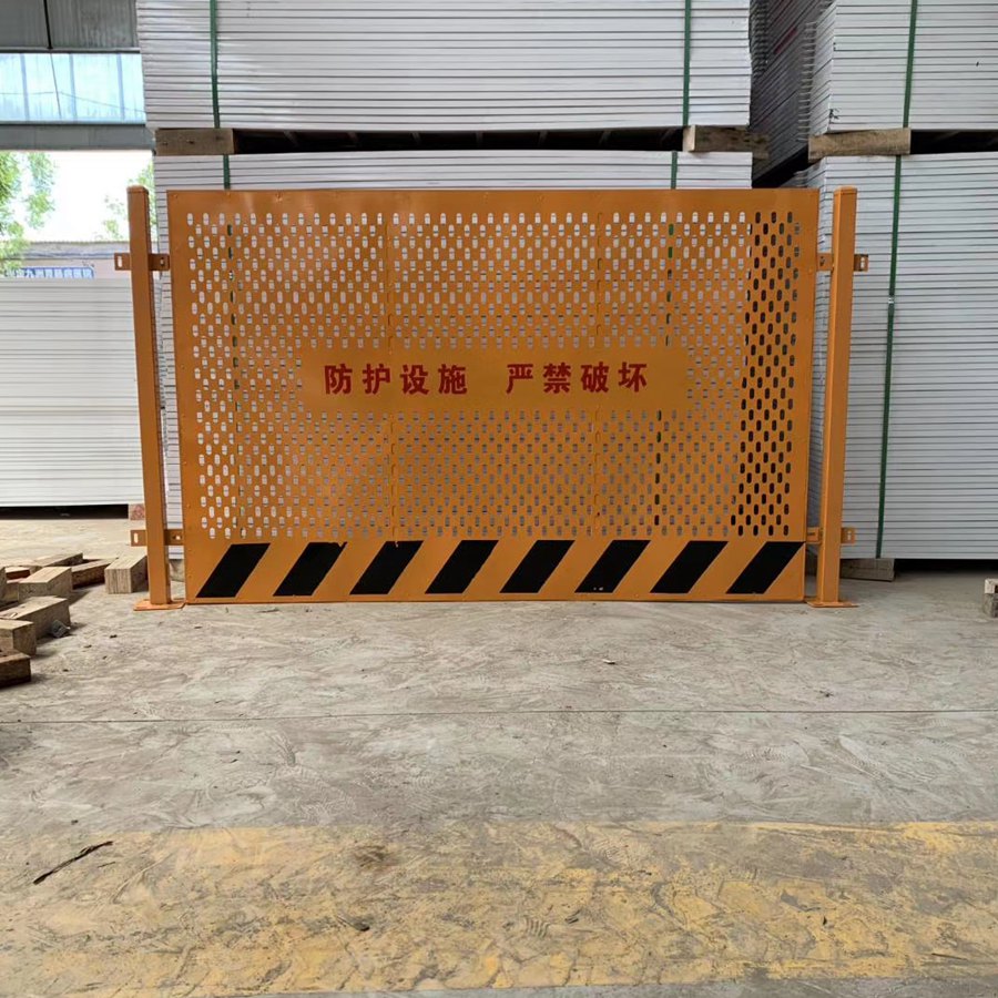 基坑临边围栏图片--4