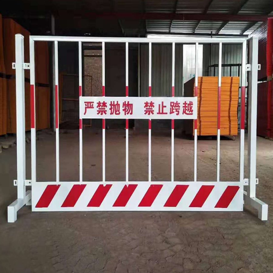 基坑围护栏杆