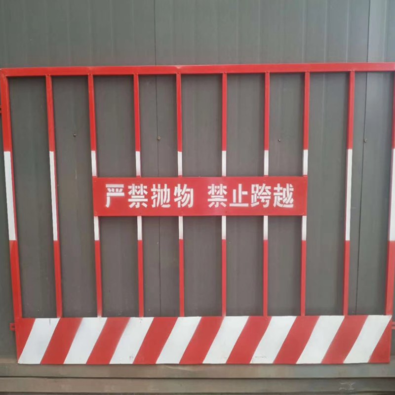 基坑围护栏杆图片--4 基坑围护栏杆图片--4