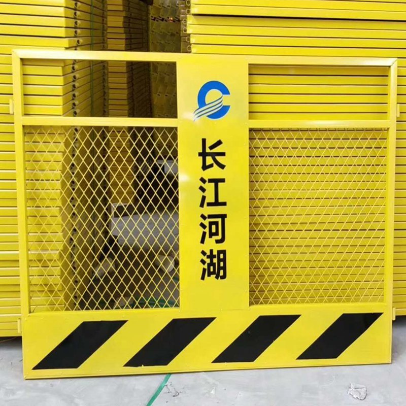 工地防护栏杆图片--3
