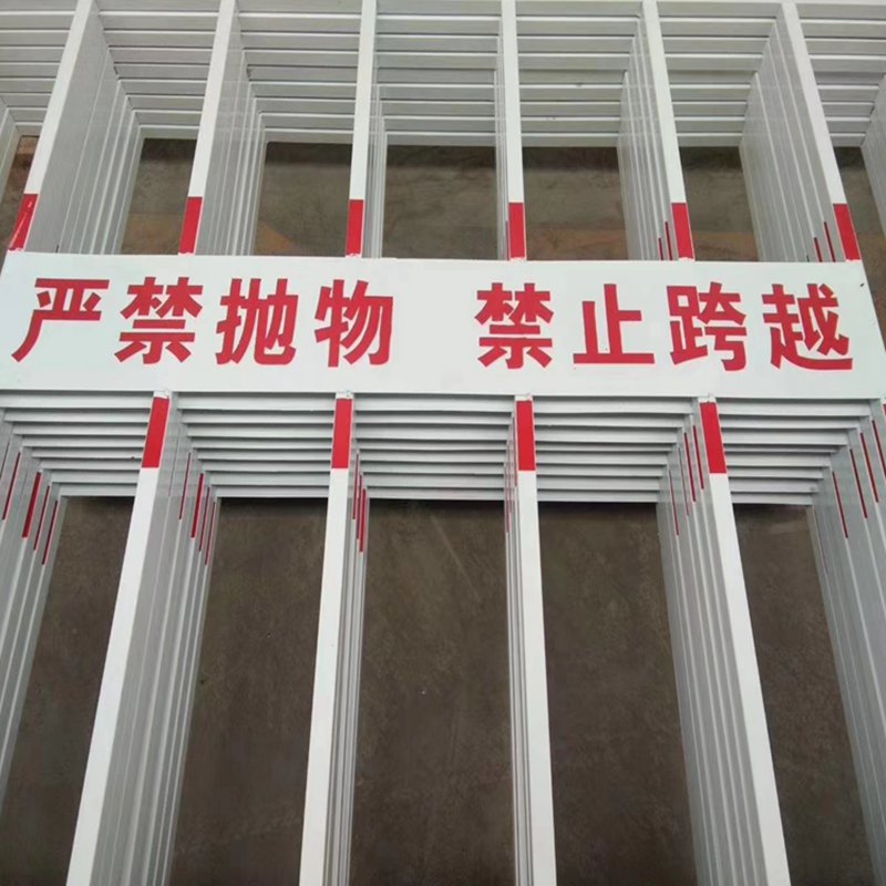 工地防护围栏图片--4