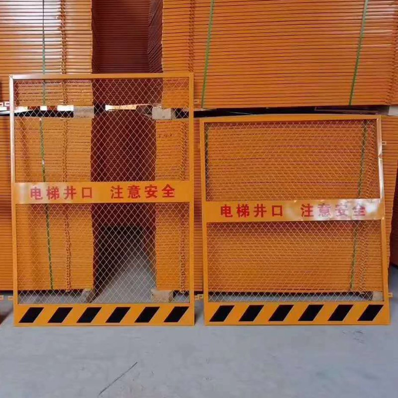 北京定型化防护