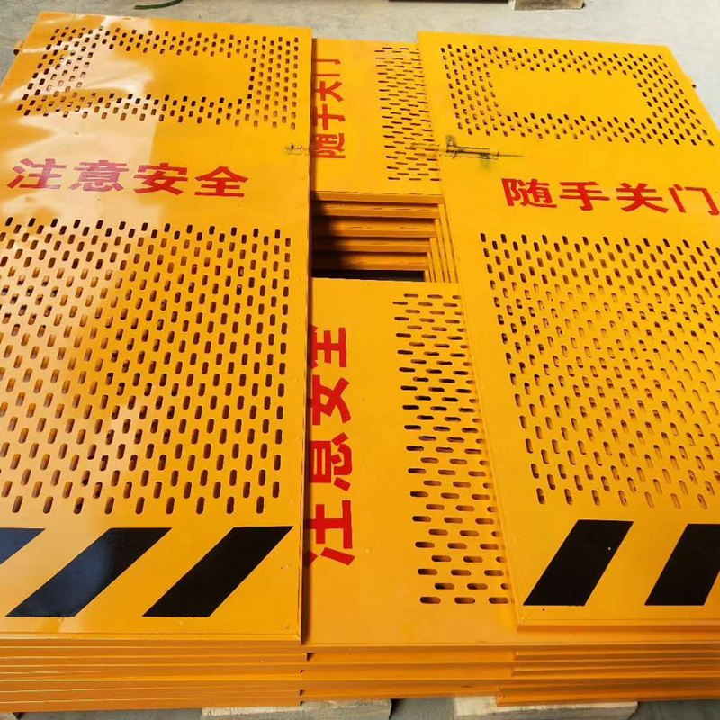 电梯洞口防护门图片--4