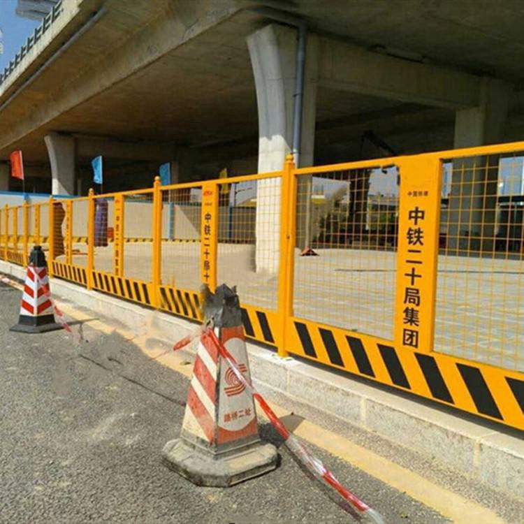 楼层临边防护图片--2