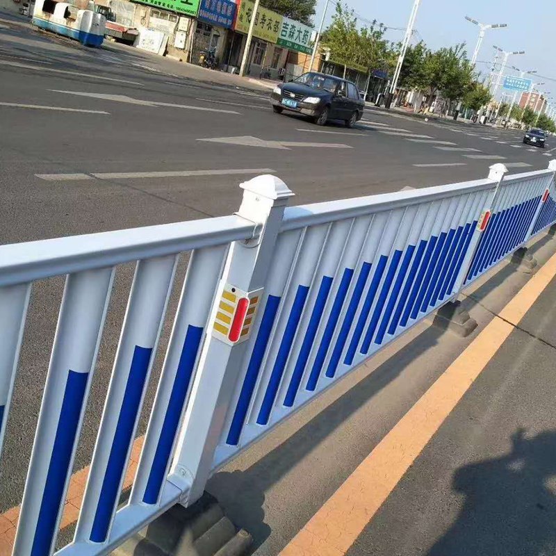 中央活动护栏