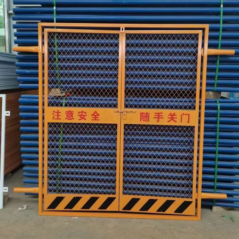 北京施工楼层防护门