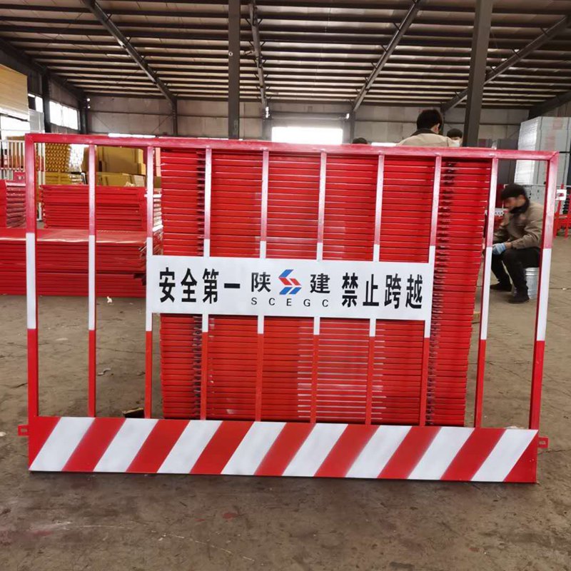 台湾工地定型化栏杆