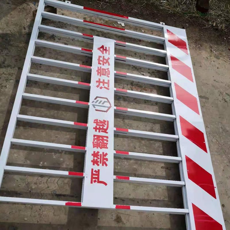 工地基坑防护图片--4