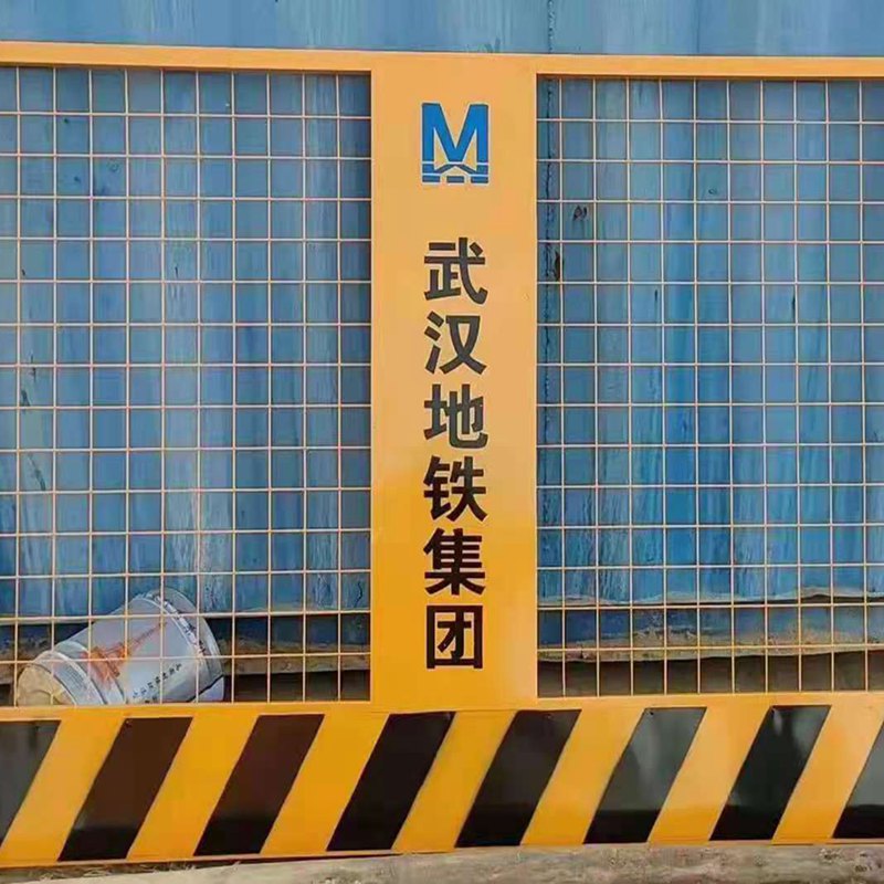 基坑围挡图片--4