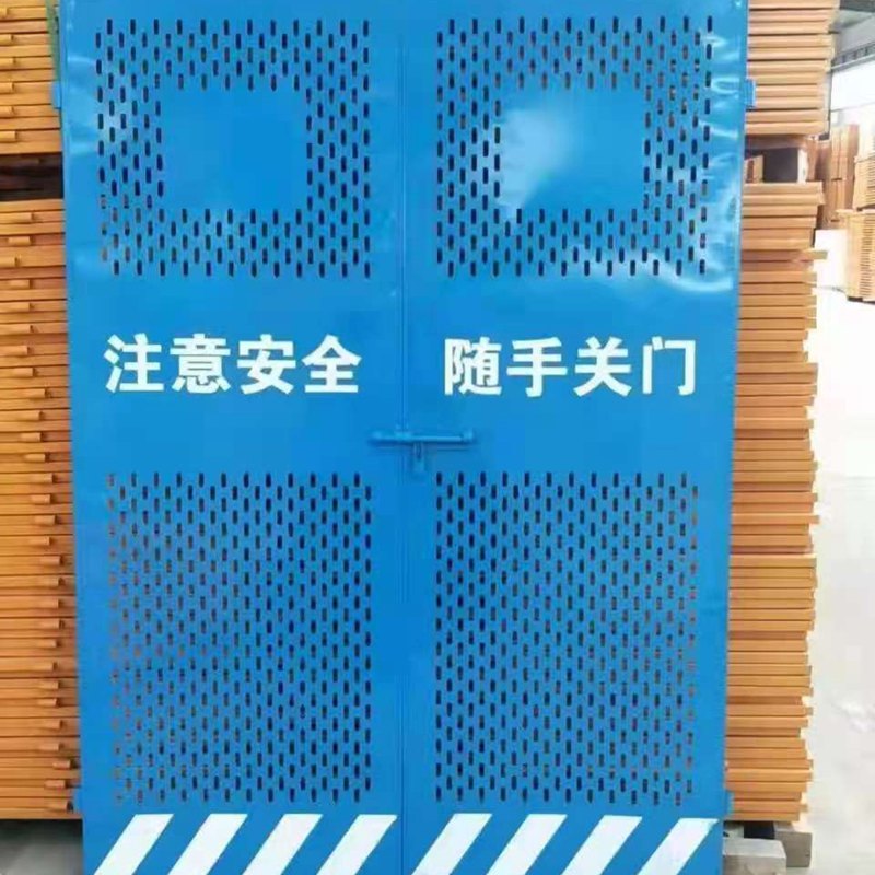 电梯安全门
