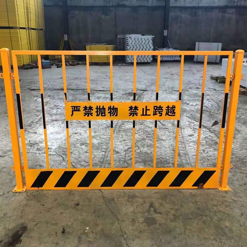 围挡
